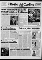 giornale/RAV0037021/1992/n. 151 del 7 giugno